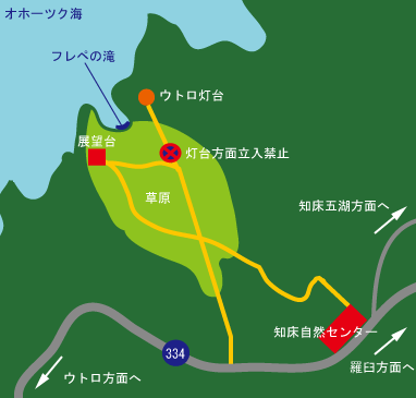 フレペの滝遊歩道MAP